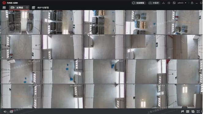 Warehouse multi-camera fragmented view before stitching