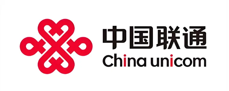 中国联通