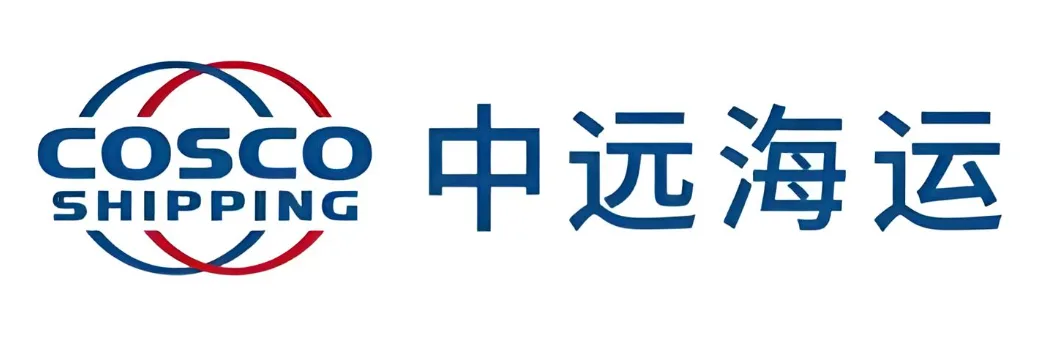 中远海运