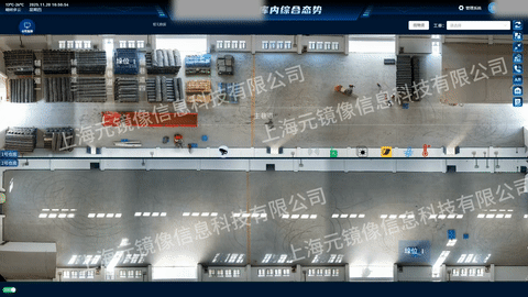AR Panoramic Video Stitching · PanoStitch Live