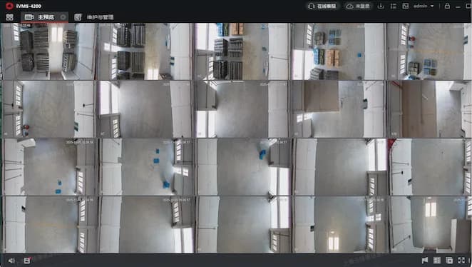 Before Stitching · Emergency Relief Warehouse Multi-Window View