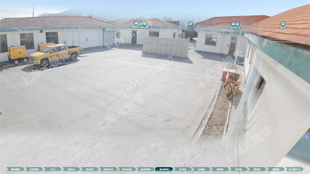 Power station outdoor video fusion panoramic view