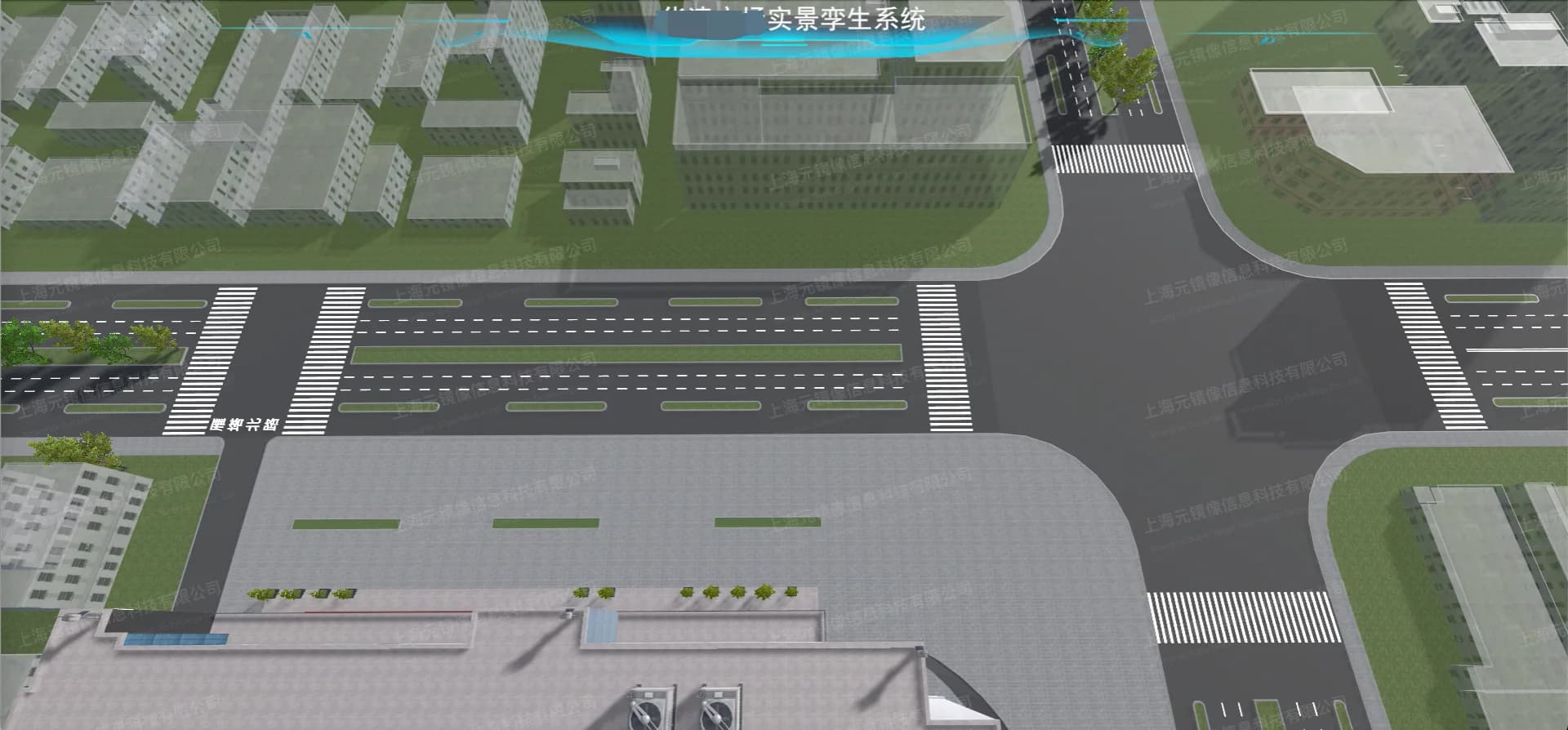 3D modeling · detailed intersection scene model