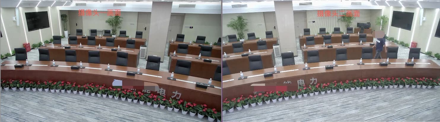 Before stitching two independent meeting feeds
