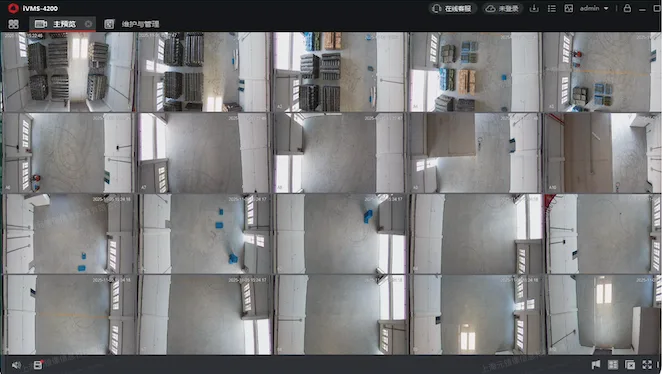 Before stitching · warehouse multi-window view