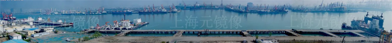 After stitching · port yard panoramic view